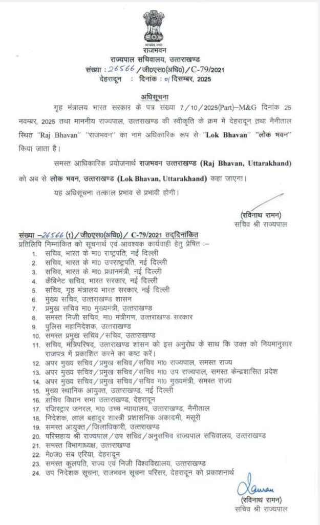 This image has an empty alt attribute; its file name is 19-625x1024.jpg